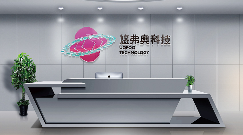 抚州海南VI设计